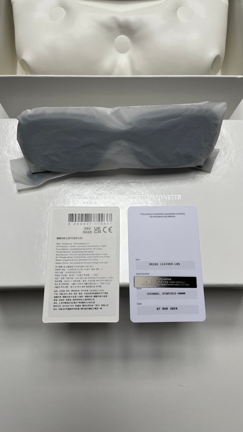 젠틀몬스터 X 마르지엘라 MM106 레더 새상품 상품이미지2