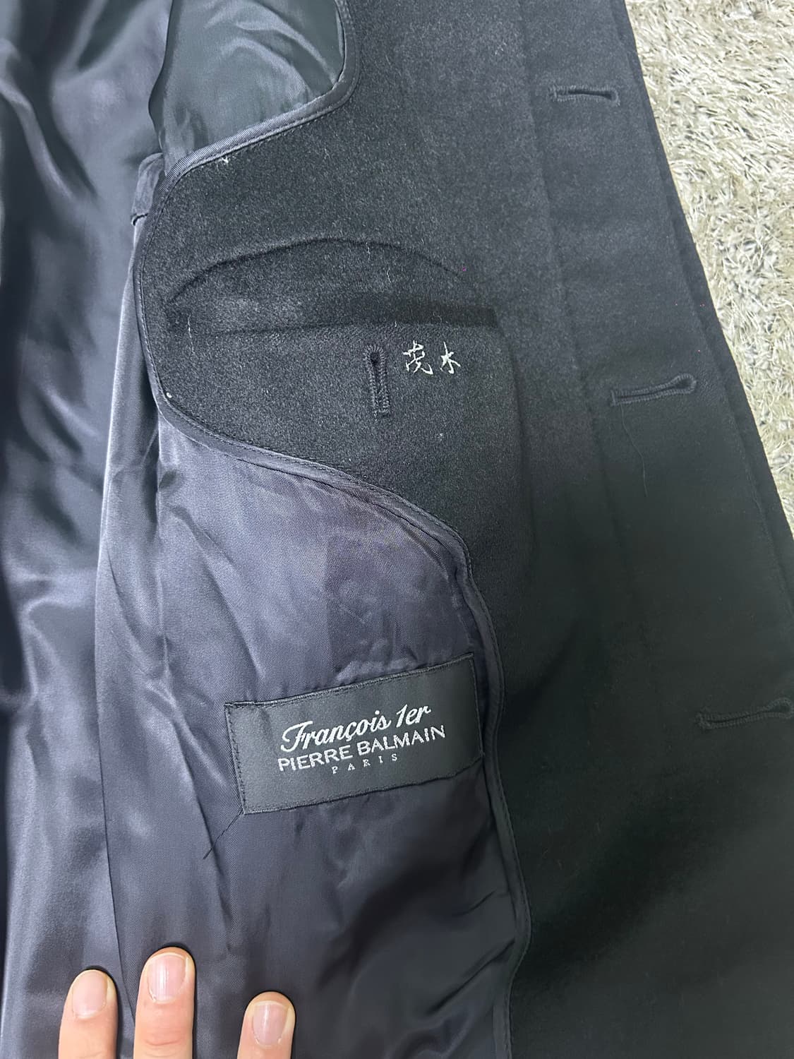 피에르발망 캐시미어 100프로 코트 사이즈 105~110 상품이미지3