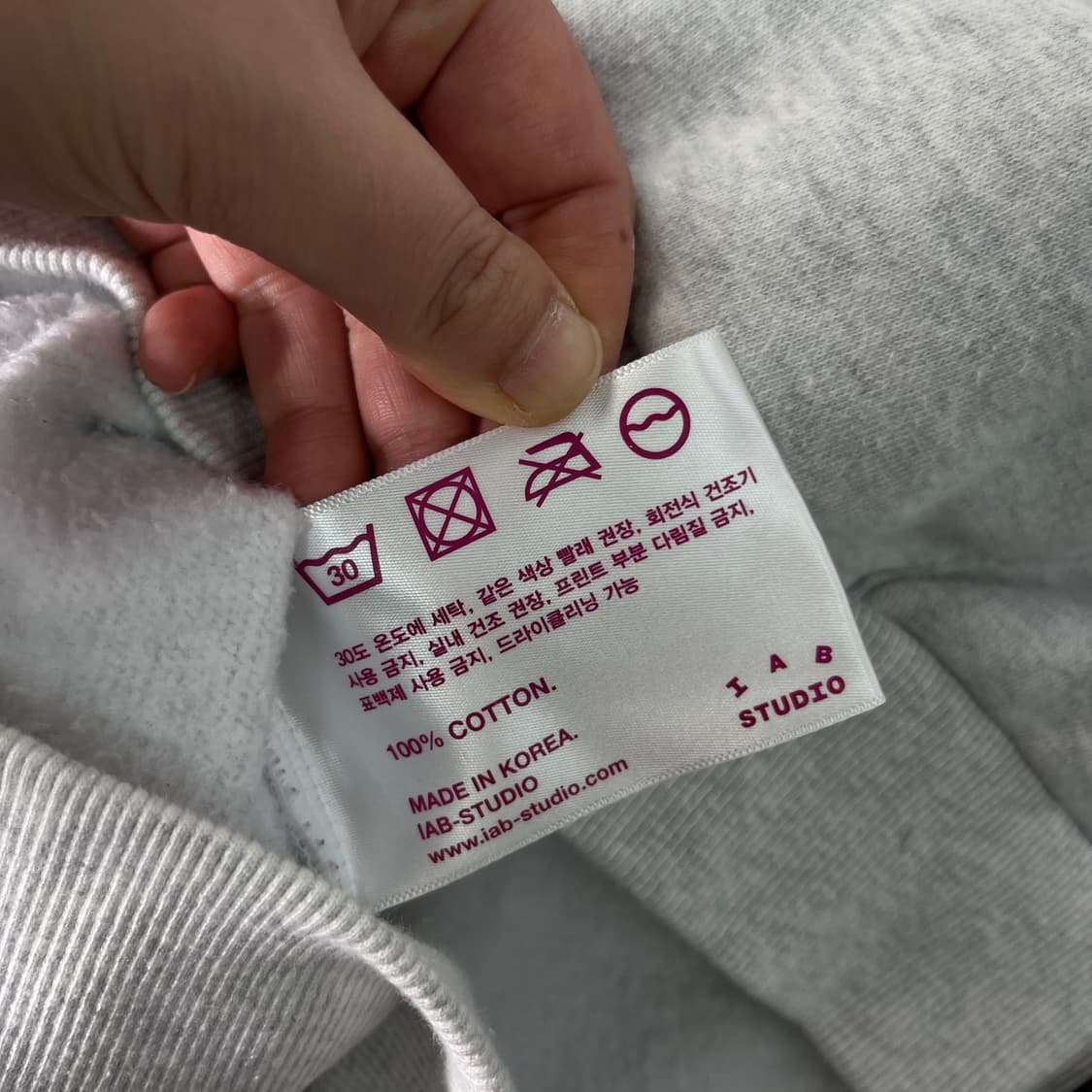 100 아이앱 스튜디오 오트밀 반집업 맨투맨 상품이미지7