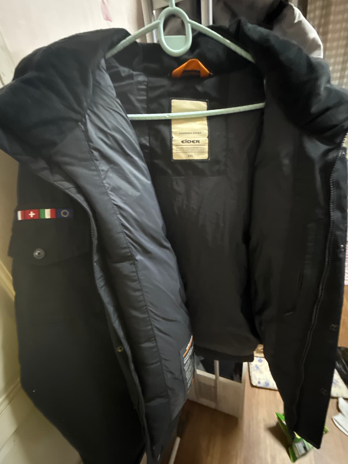 아이더 패딩 상품이미지1