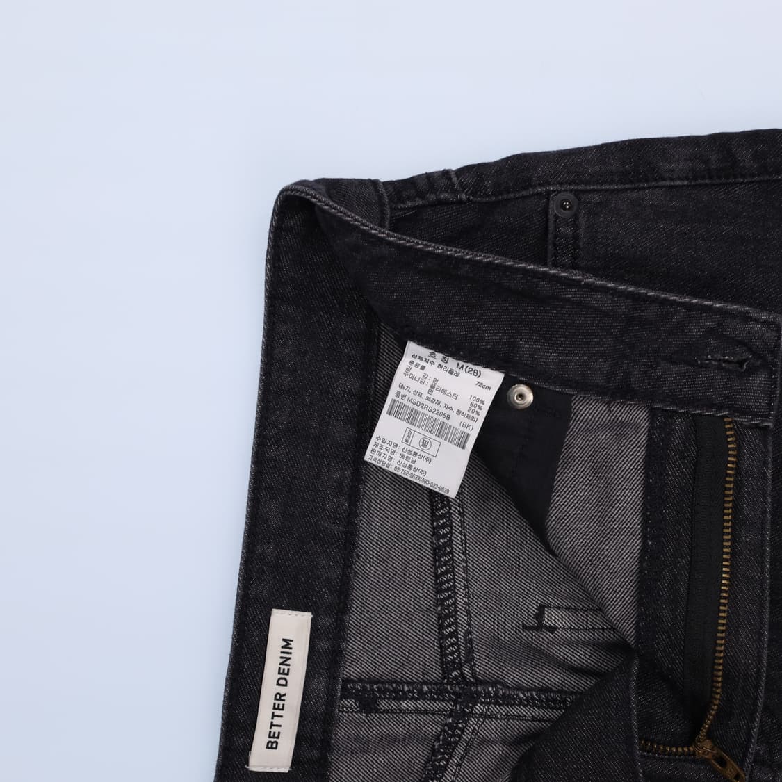 M 탑텐 여성 흑청데님 스커트 0210H2 상품이미지4
