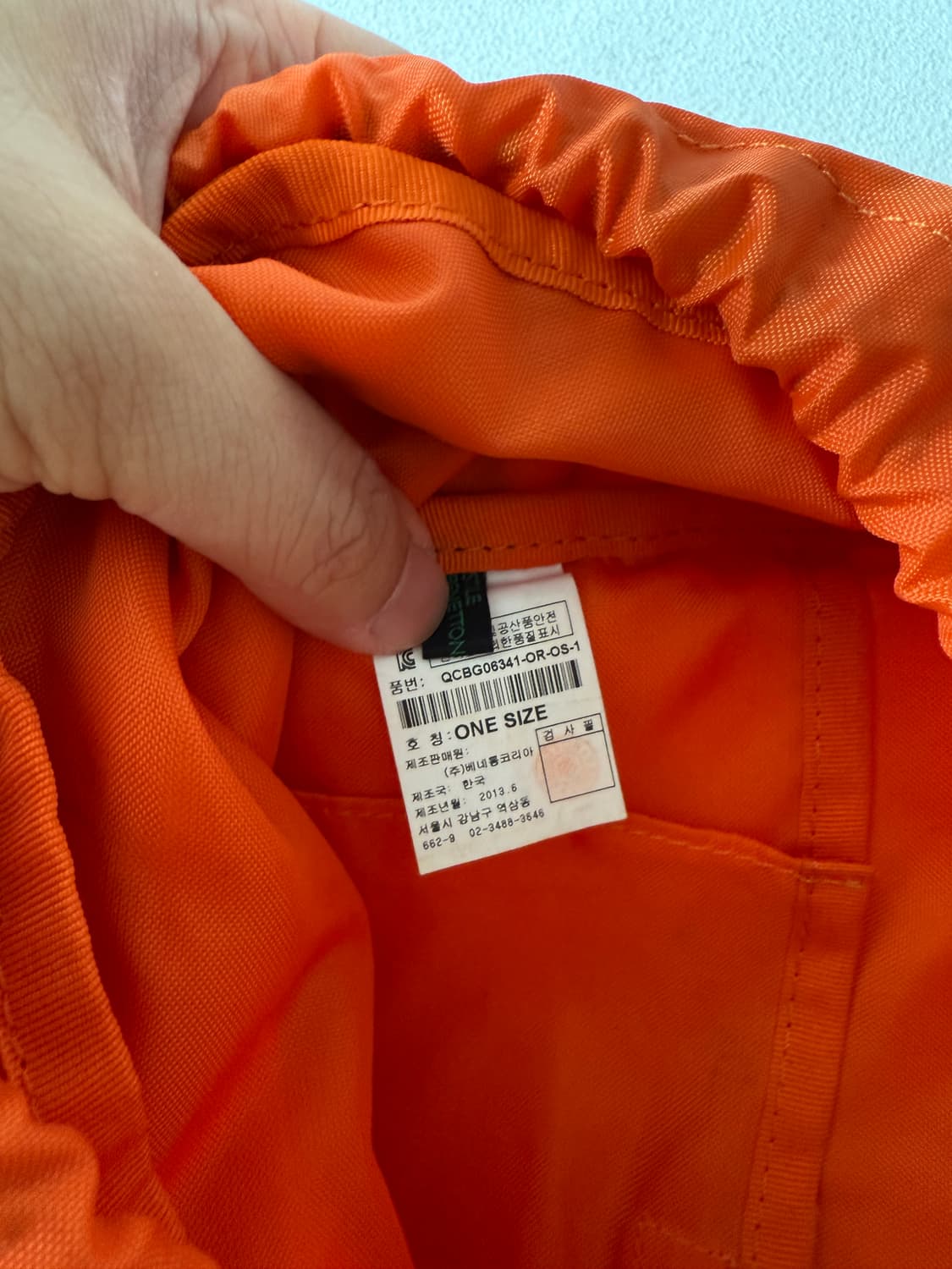 베네통(BENETTON) 멀티컬러 백팩 상품이미지10