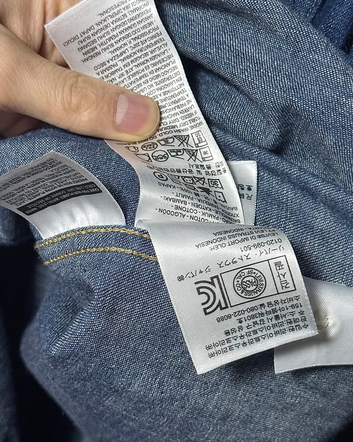 리바이스 진청 생지 데님 웨스턴 셔츠 남방 S 90 레드탭 청남방 빈티지 상품이미지8