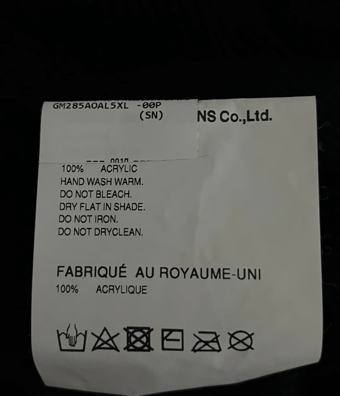 꼼데가르송 가디건 상품이미지7