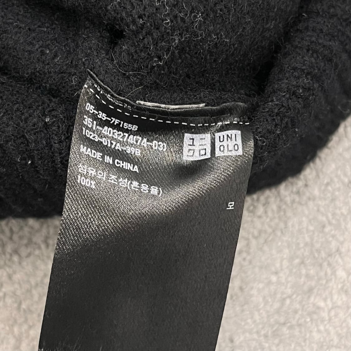 L 유니클로 jw anderson 울100% 물고기 니트 상품이미지5