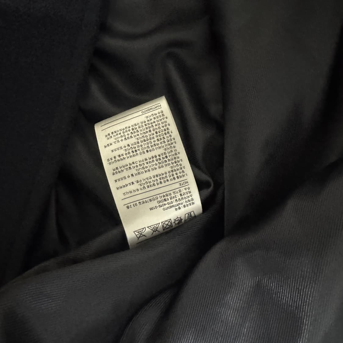 파르티멘토 더플 롱코트 떡볶이코트 S사이즈 상품이미지4