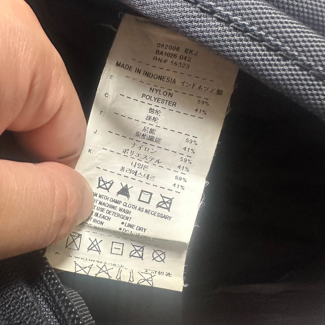 ✨ (바배) 나이키 00s 올드스쿨 블랙 백팩 가방  상품이미지4