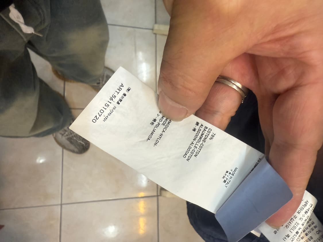 95 정품 스톤아일랜드 원포켓 셔츠자켓 팝니다 상품이미지7