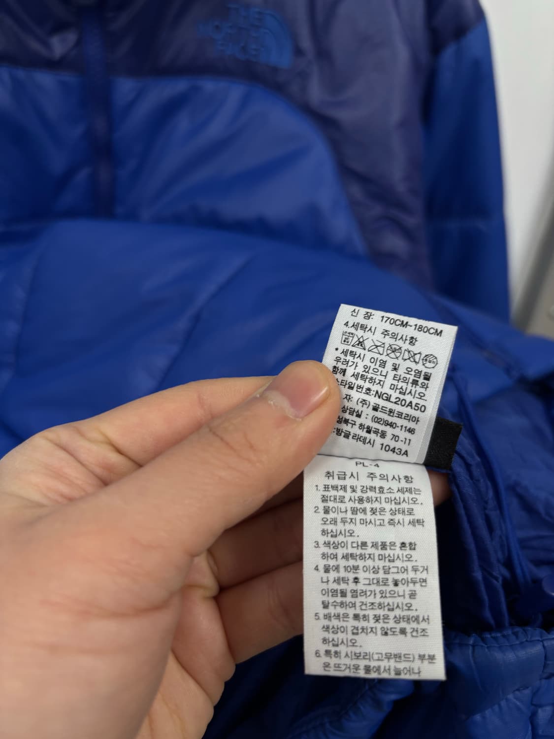 노스페이스 경량패딩 상품이미지7