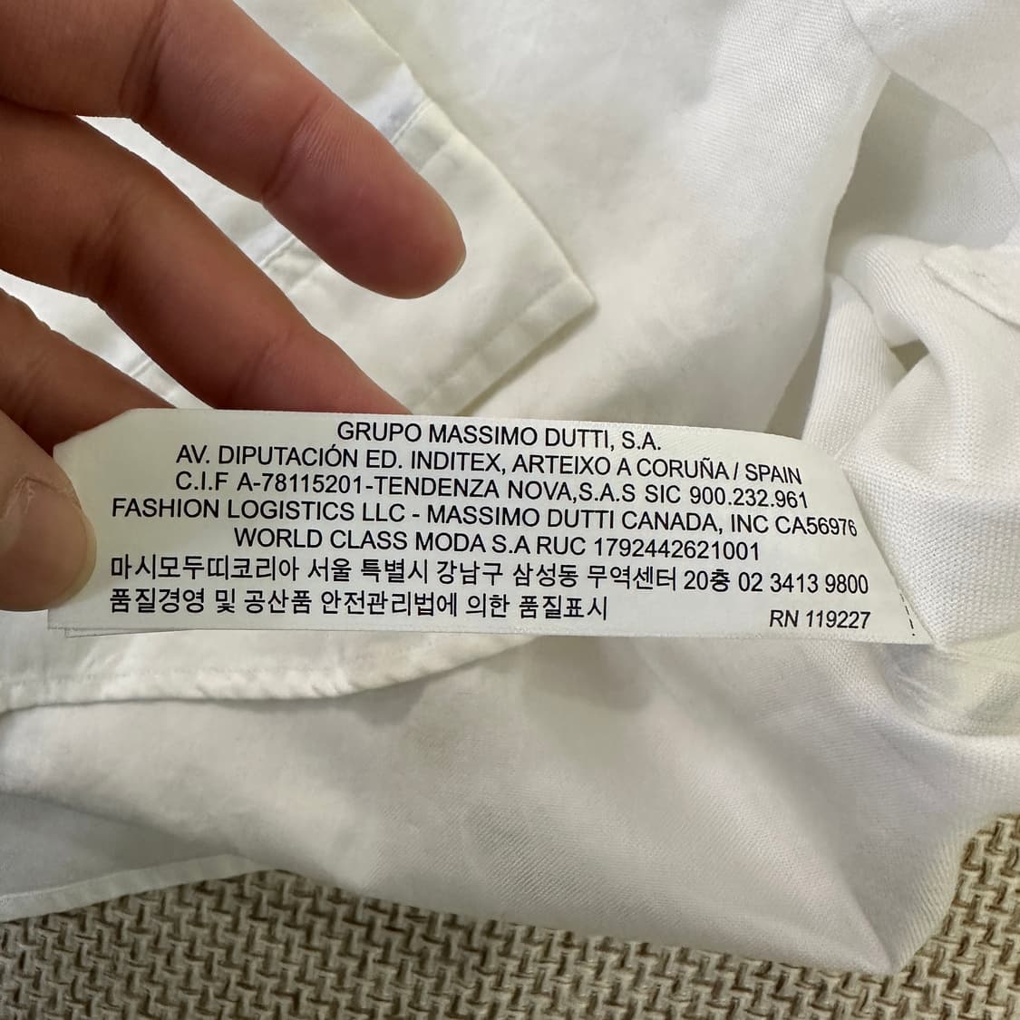 146-158 마시모두띠 슬리브 셔츠 0331D 상품이미지3