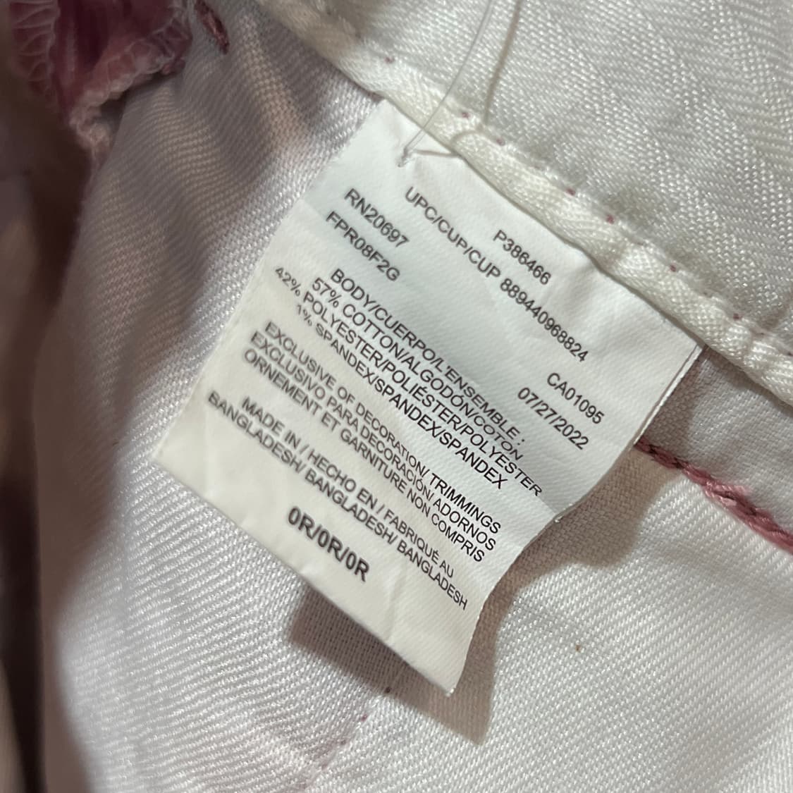 디키즈 코듀로이 팬츠 상품이미지4