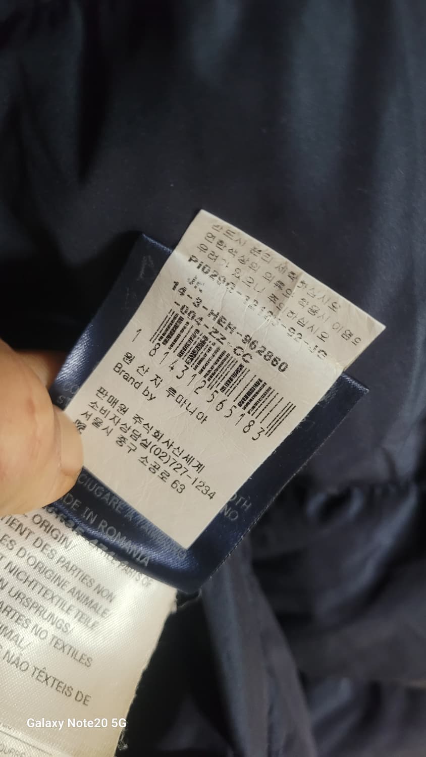 에르노 거위털 패딩 상품이미지6