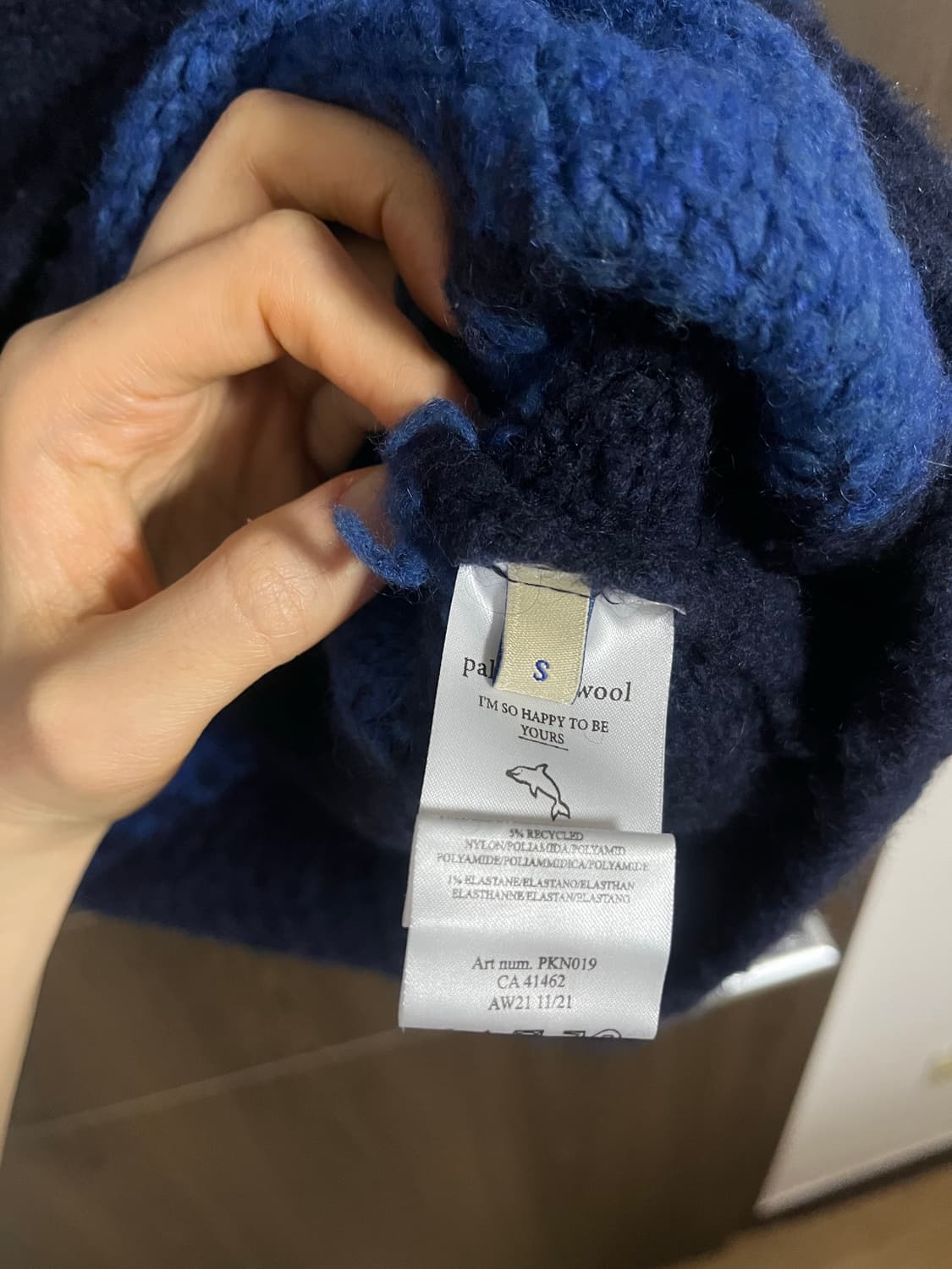 팔로마울 (paloma wool) 하나 니트 상품이미지4