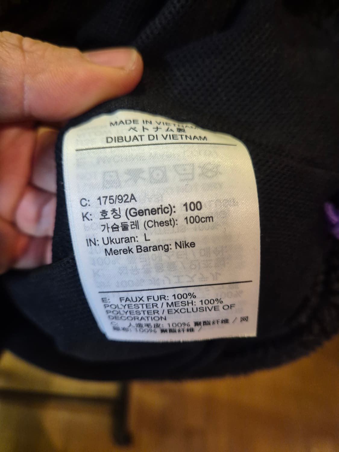 나이키 쉐르파 양털 아노락 상품이미지3