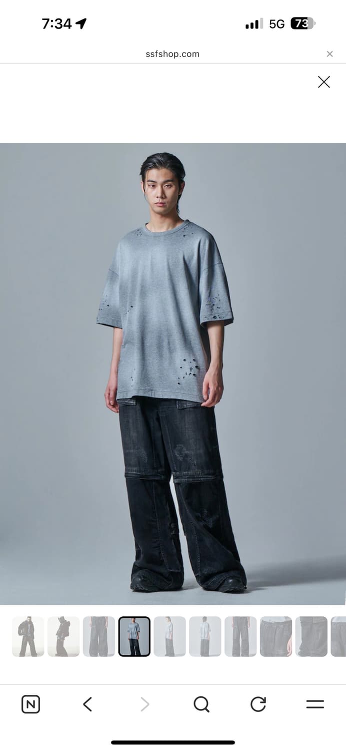 준지 데님 퍼커링 팬츠 44 사이즈 판매 상품이미지2