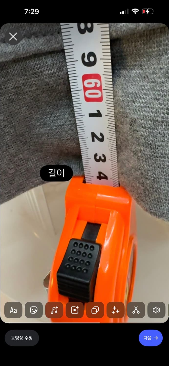 A|X Armani Exchange 빅로고 맨투맨 스웨트셔츠 (블랙) 상품이미지8