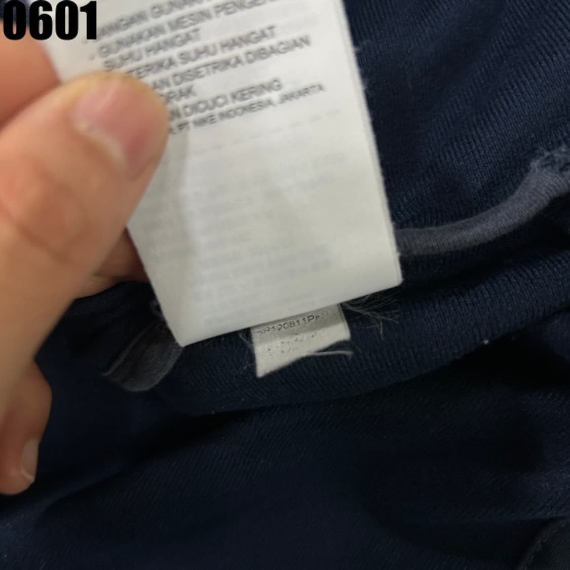 나이키 블루 져지 자켓 상품이미지4
