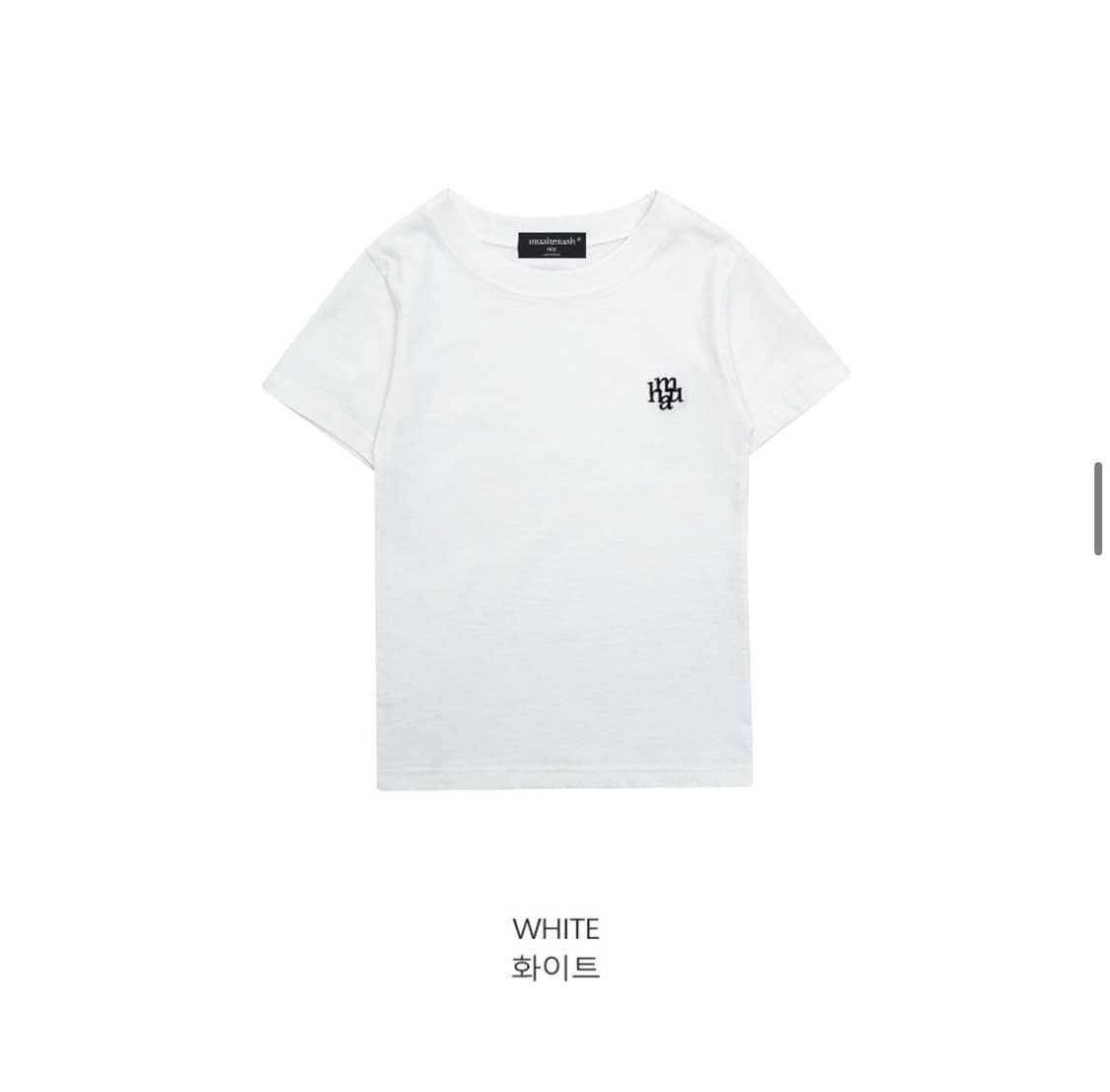 무아무아 스티치로고 베이직 티셔츠  상품이미지4