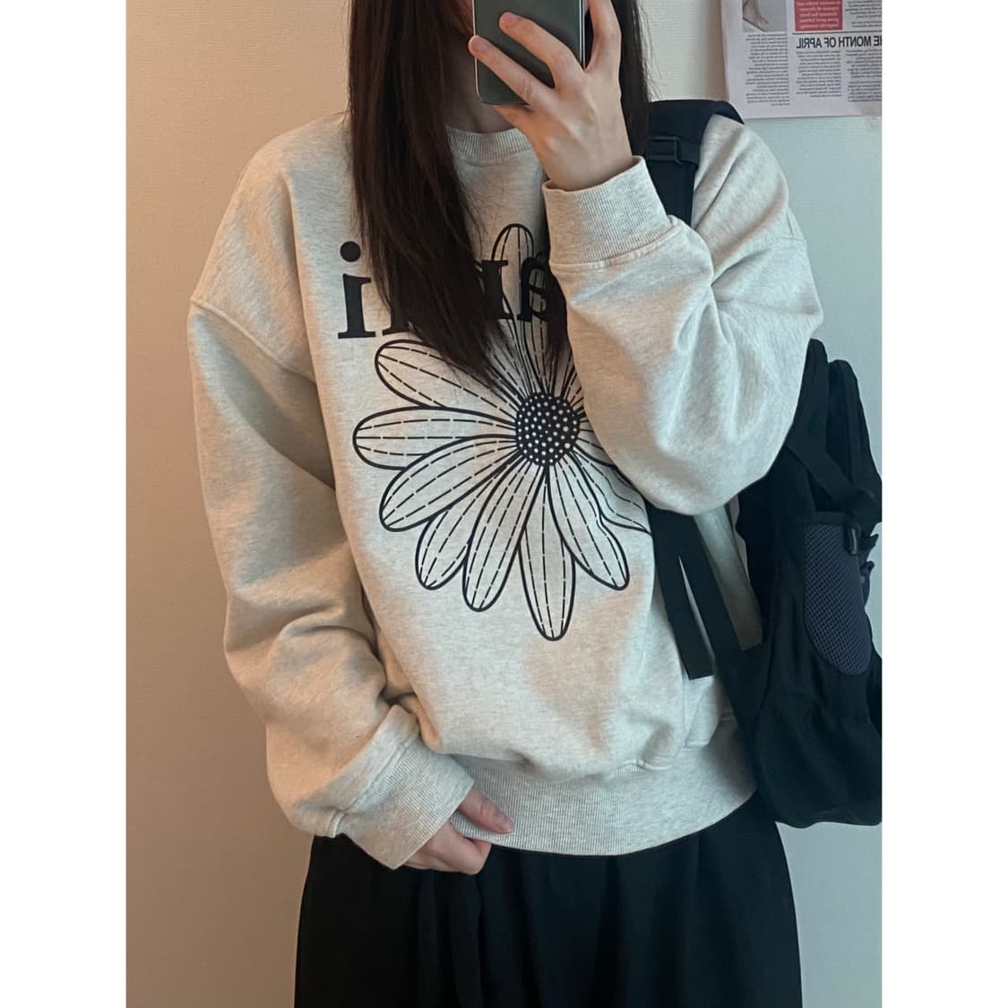 마르디 맨투맨 상품이미지1