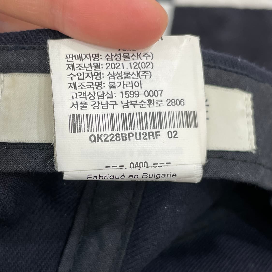 메종키츠네 라지 폭스 헤드 볼캡 상품이미지8