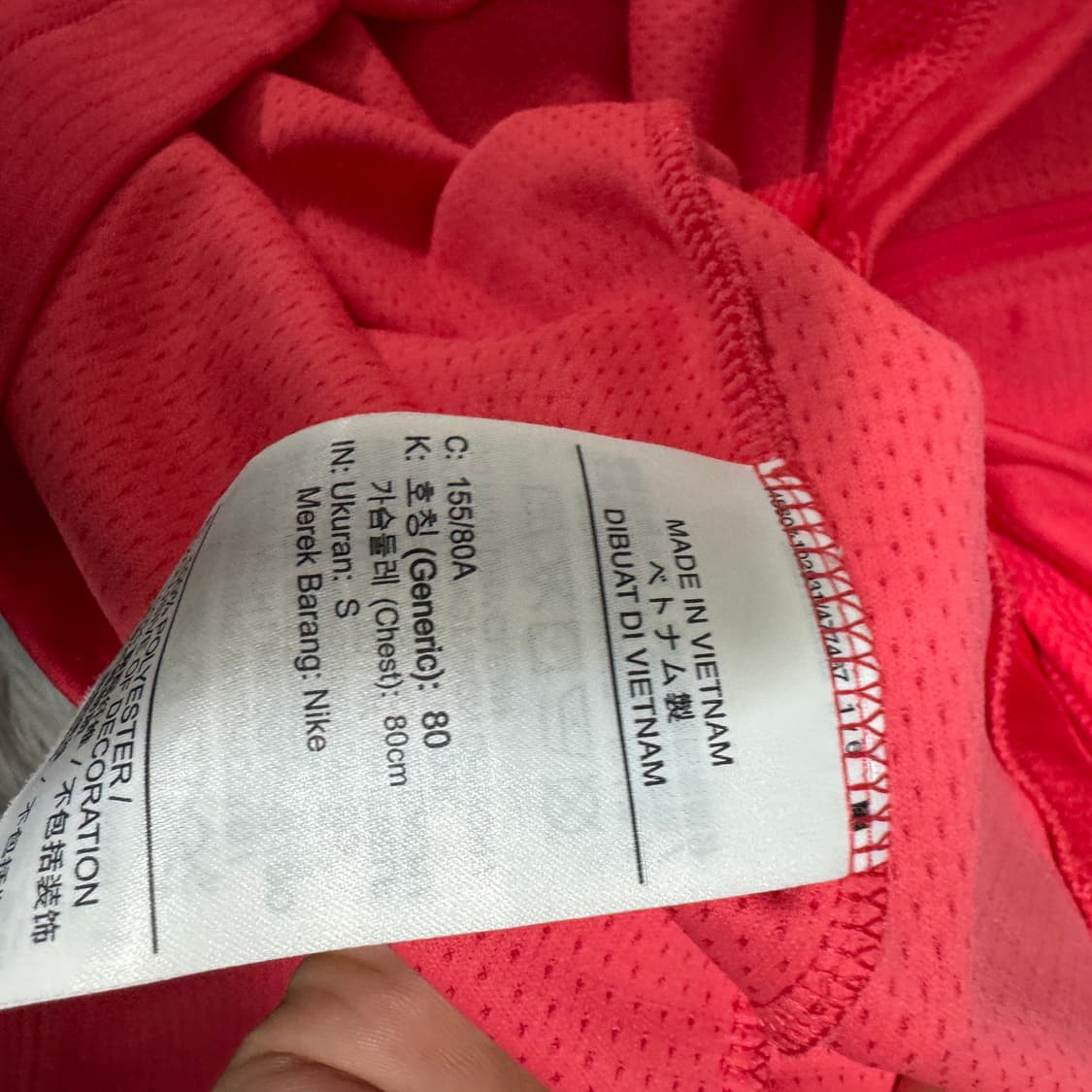 나이키우먼 드라이핏 집업 S사이즈  상품이미지3