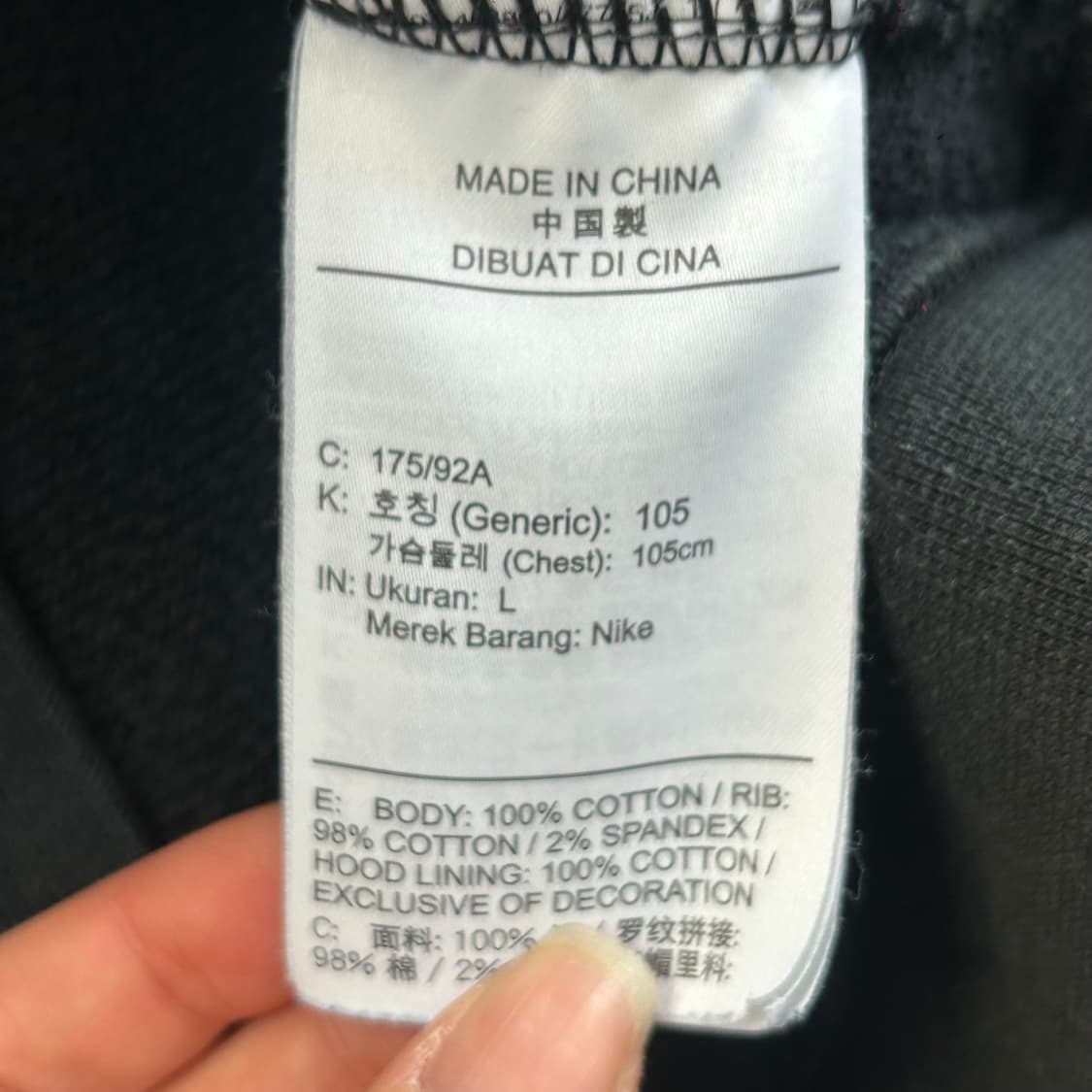 Nike 나이키 스몰로고 다크 네이비 후드티 상품이미지6