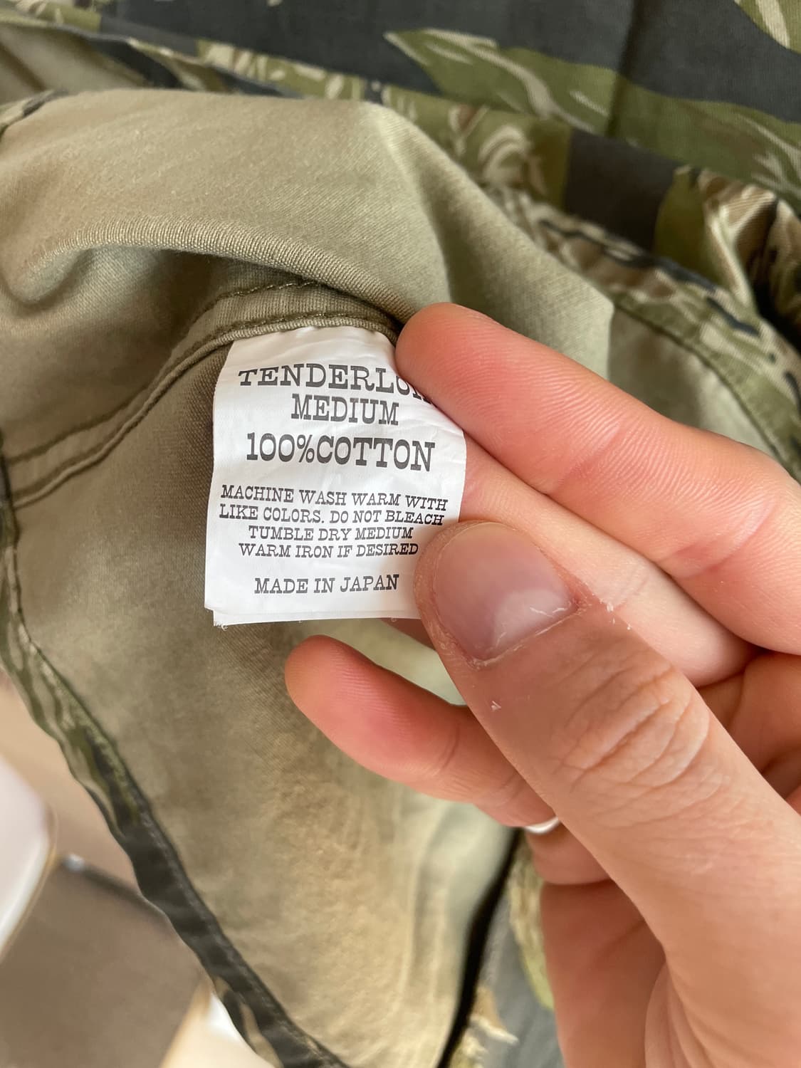 텐더로인 타이거카모 bdu 상품이미지5