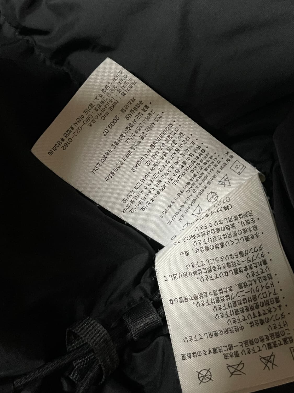 나이키ACG AS 엑스퍼디션 구스다운 베스트 M 상품이미지7