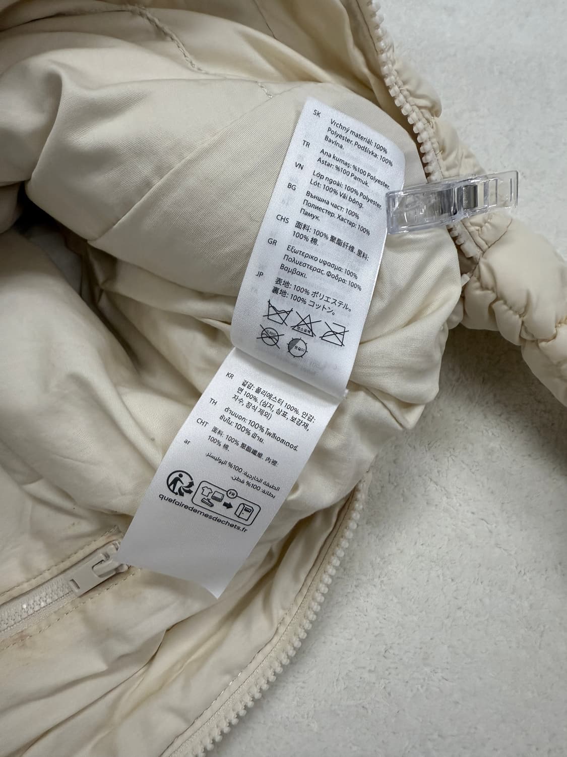 COS 퀼티드 구름백 오버사이즈 상품이미지6