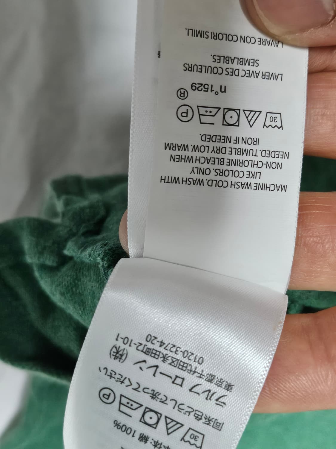 폴로랄프로렌 빅포니 카라티 카라티셔츠 그린 M 상품이미지6