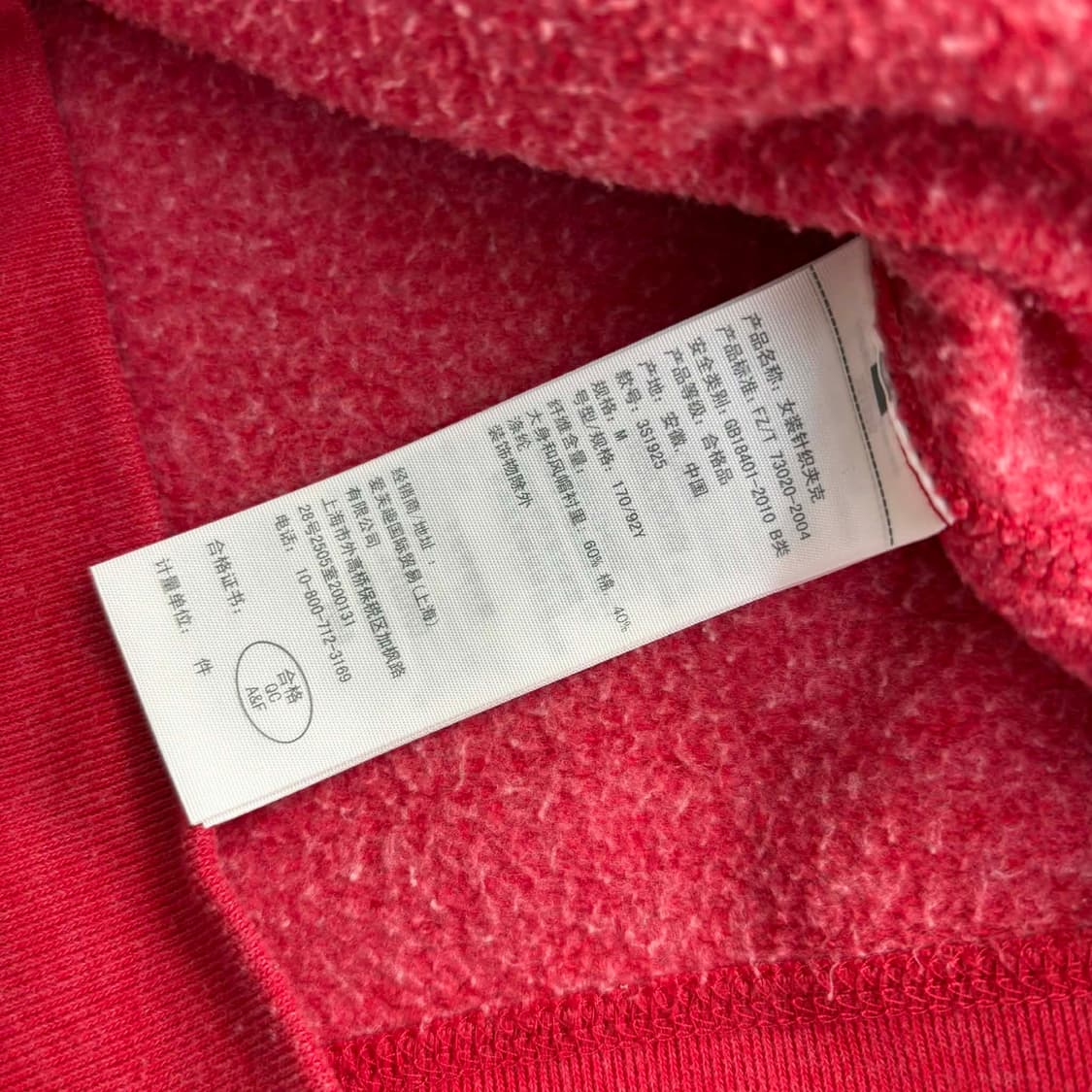 홀리스터 y2k 여리핏 걸즈 후드집업 희귀져지(M) 상품이미지5