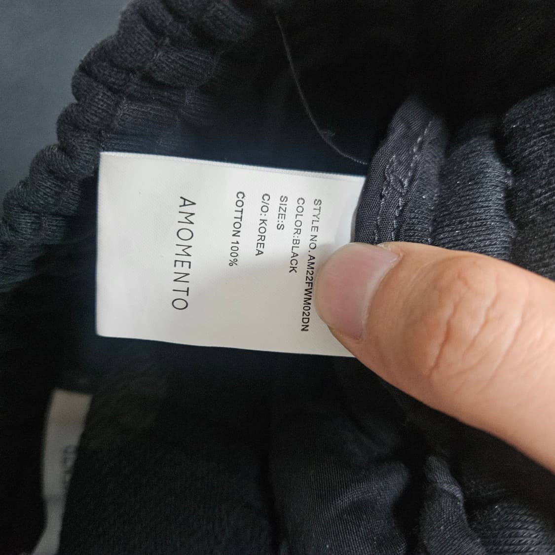 아모멘토 드로스트링 팬츠 블랙s 상품이미지5