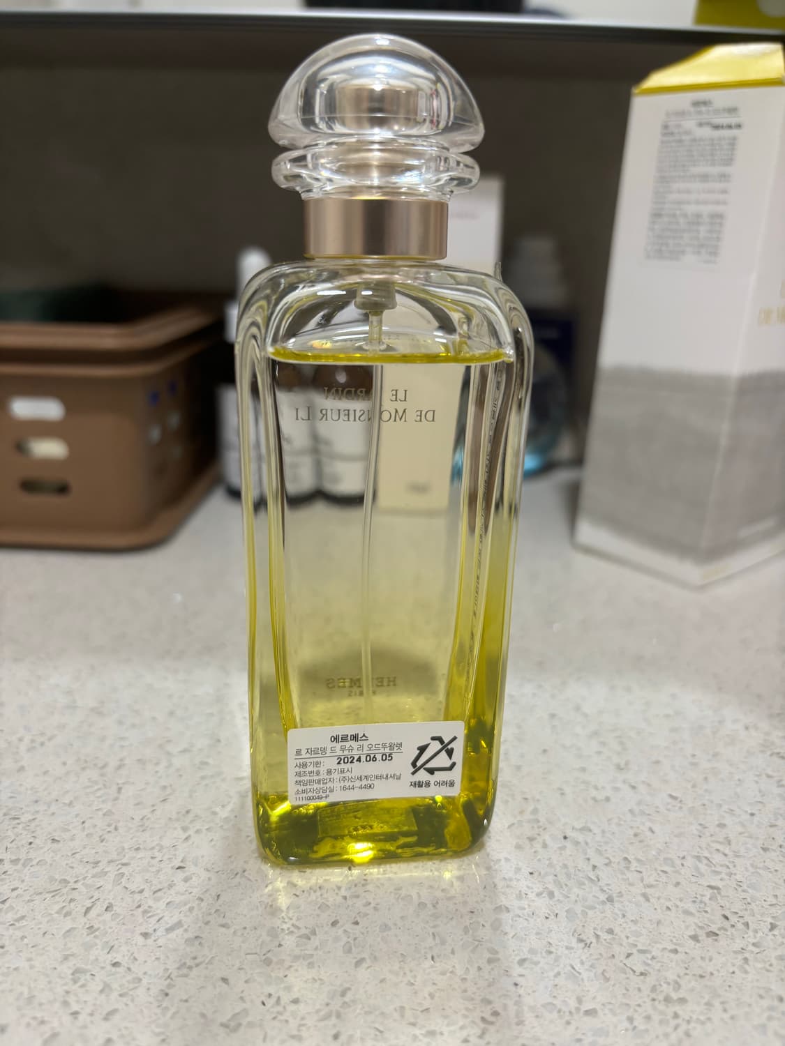 국문택 에르메스 르 자르뎅 무슈리 100ml 상품이미지1