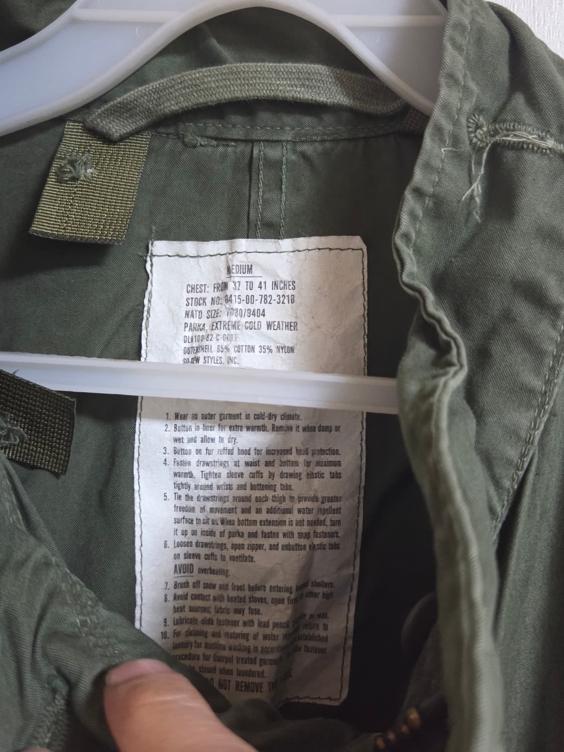 개파카데드스탁 상품이미지6