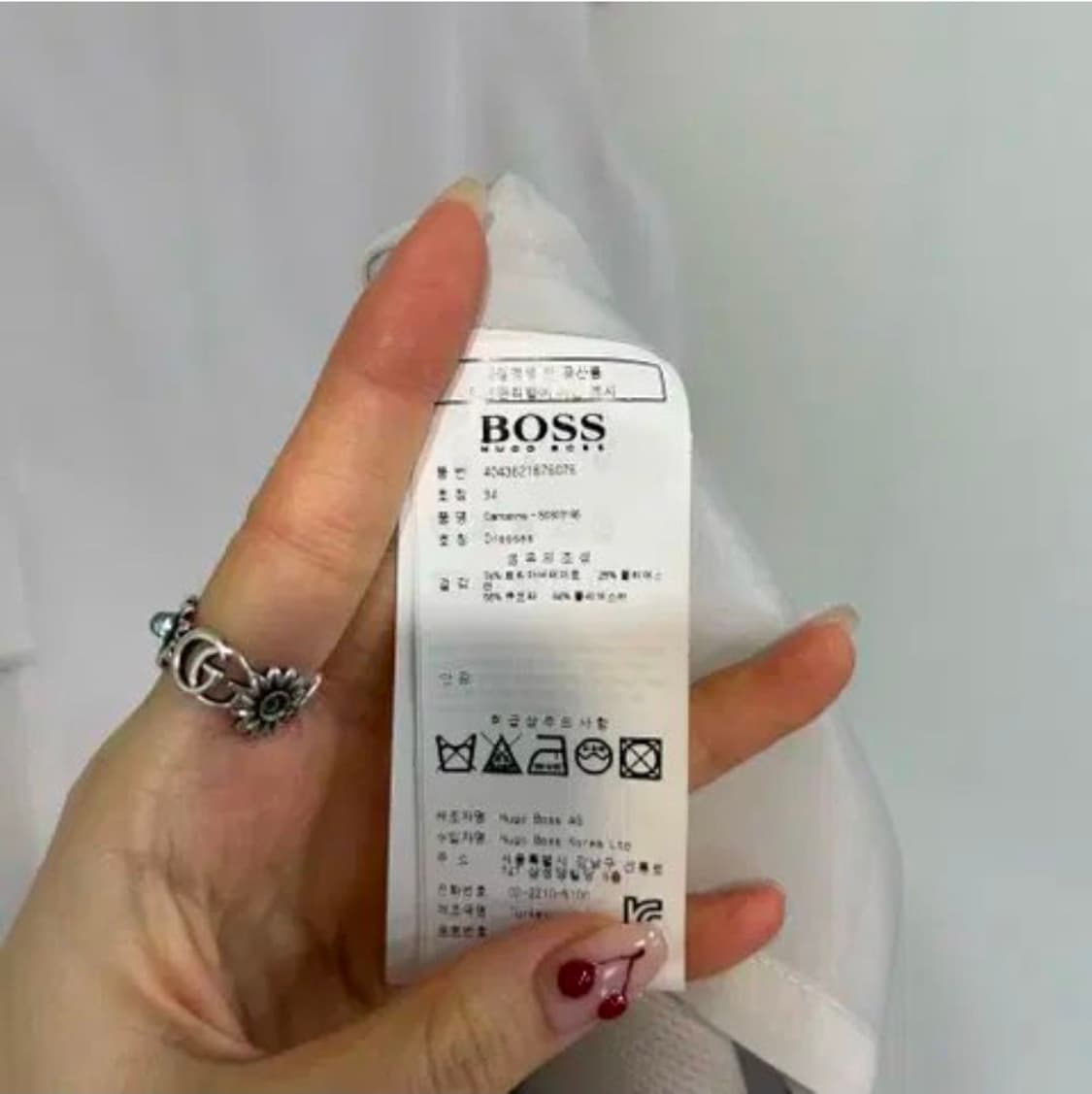 휴고보스 원피스 조끼 자켓 코트 34사이즈 상품이미지5