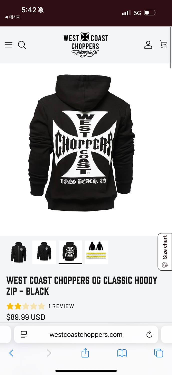 새상품 웨스트코스트챠퍼스 og 클래식 후드집업 xl 상품이미지2