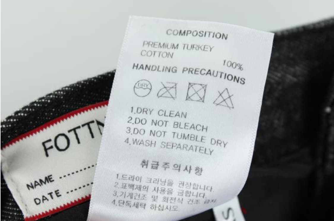 포트너스 바지 상품이미지6