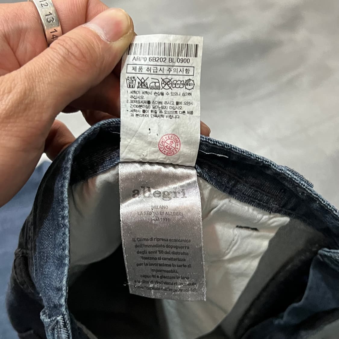  알레그리 데님 팬츠 y14755 상품이미지8