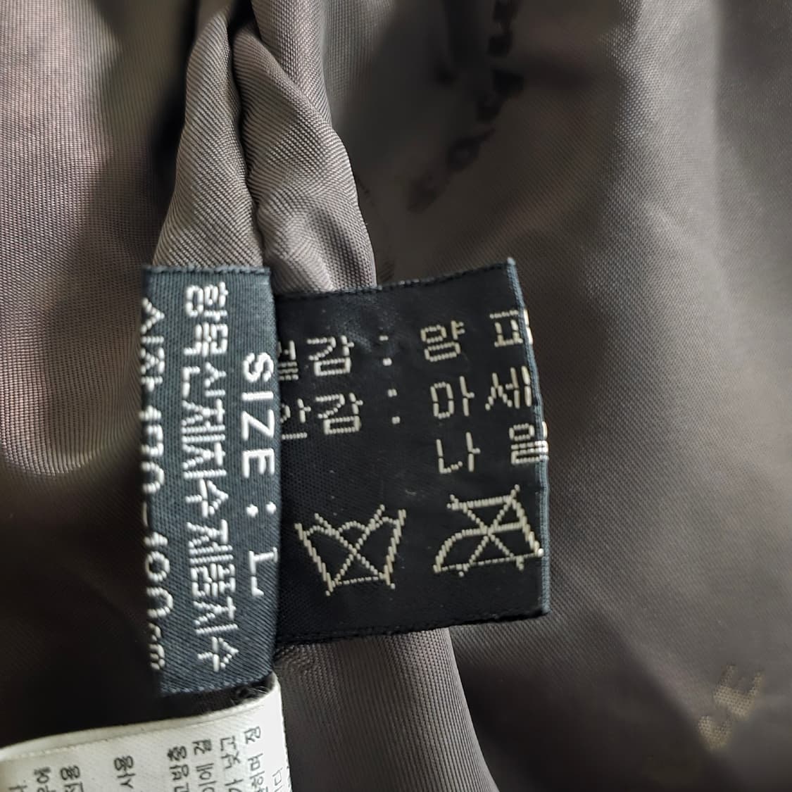 ESQ 에스콰이어 빈티지 레더 항공점퍼 L 상품이미지6