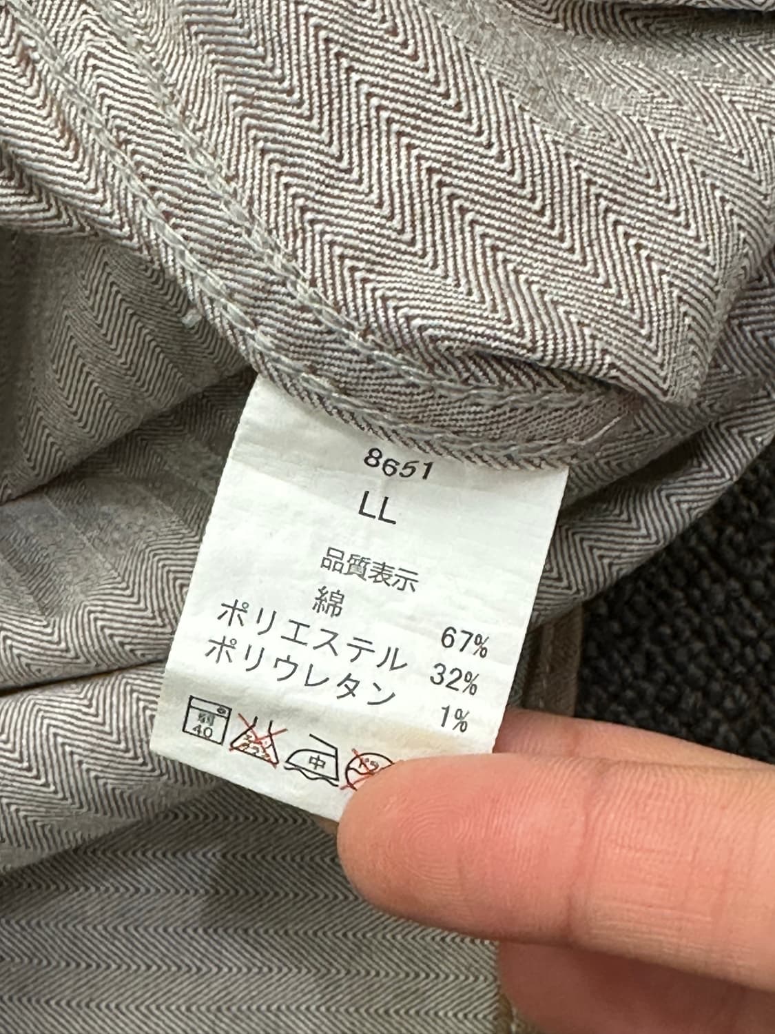 XL)Japanese vintage Dogman 워크셔츠 상품이미지5