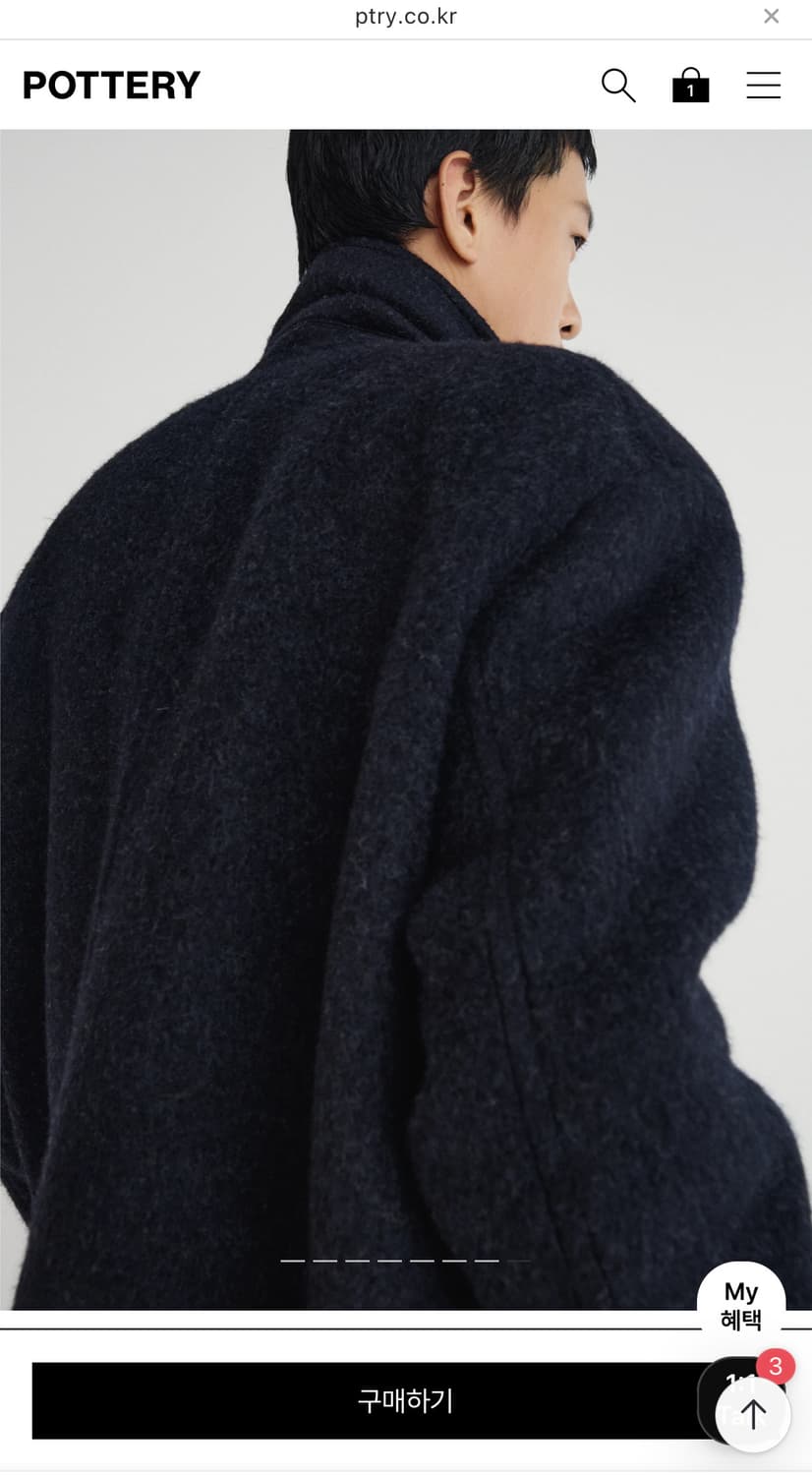 [새상품] 포터리 울 알파카 싱글 코트 다크네이비 2 상품이미지5