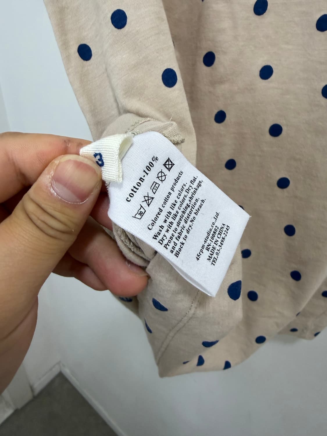 45rpm 도트 땡땡이 슬리브리스 민소매 상품이미지7