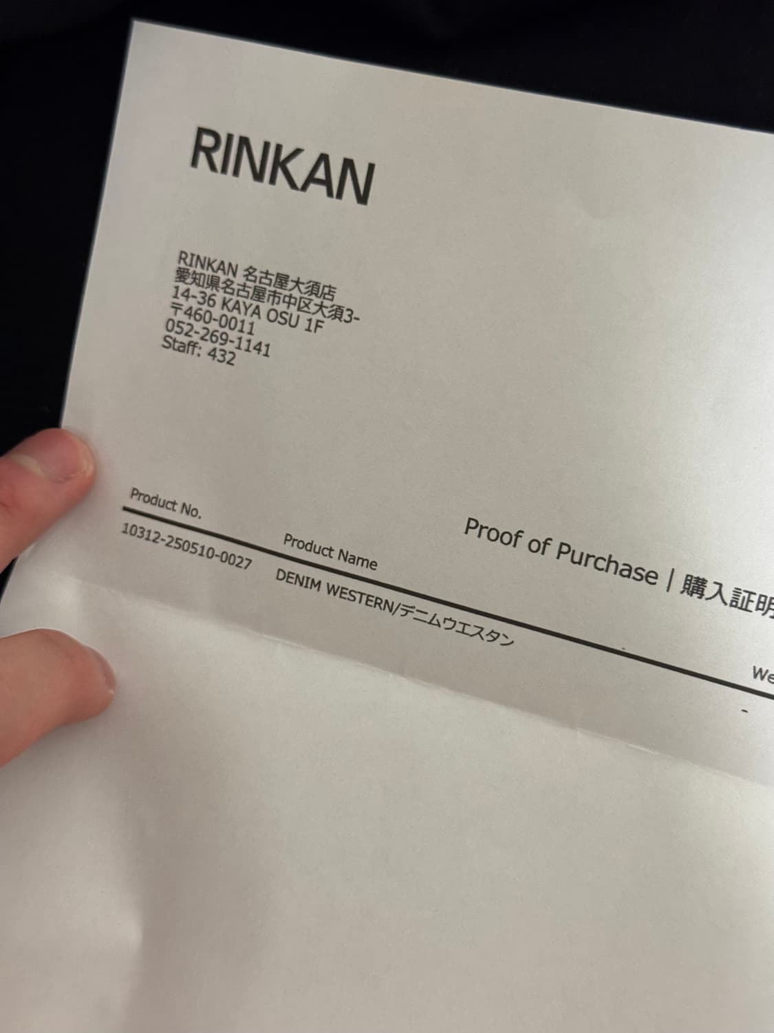 크롬하츠 블랙 워크독 셔츠 자켓 상품이미지7