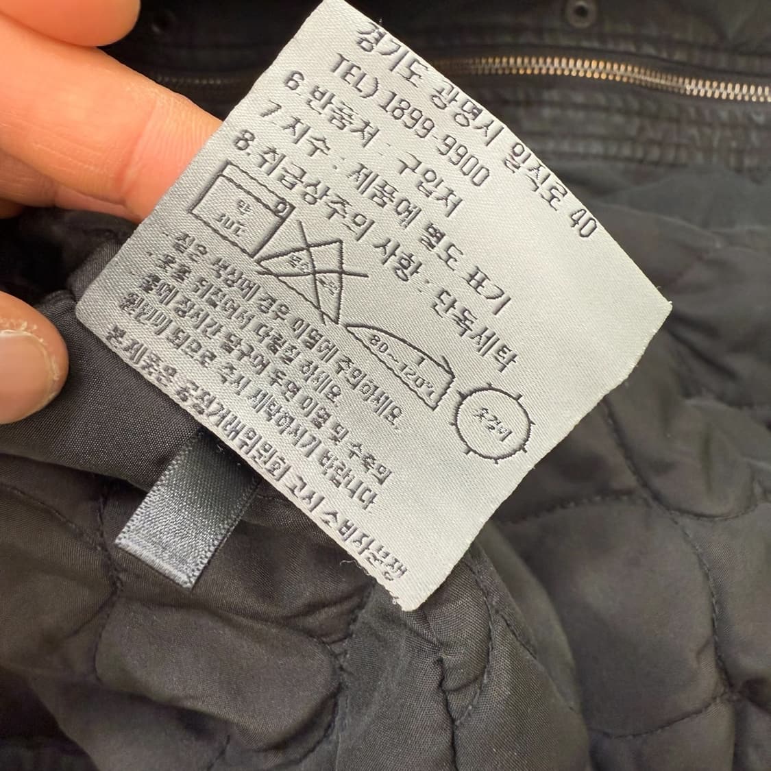 리바이스 투포켓 워크점퍼 r1796 상품이미지8