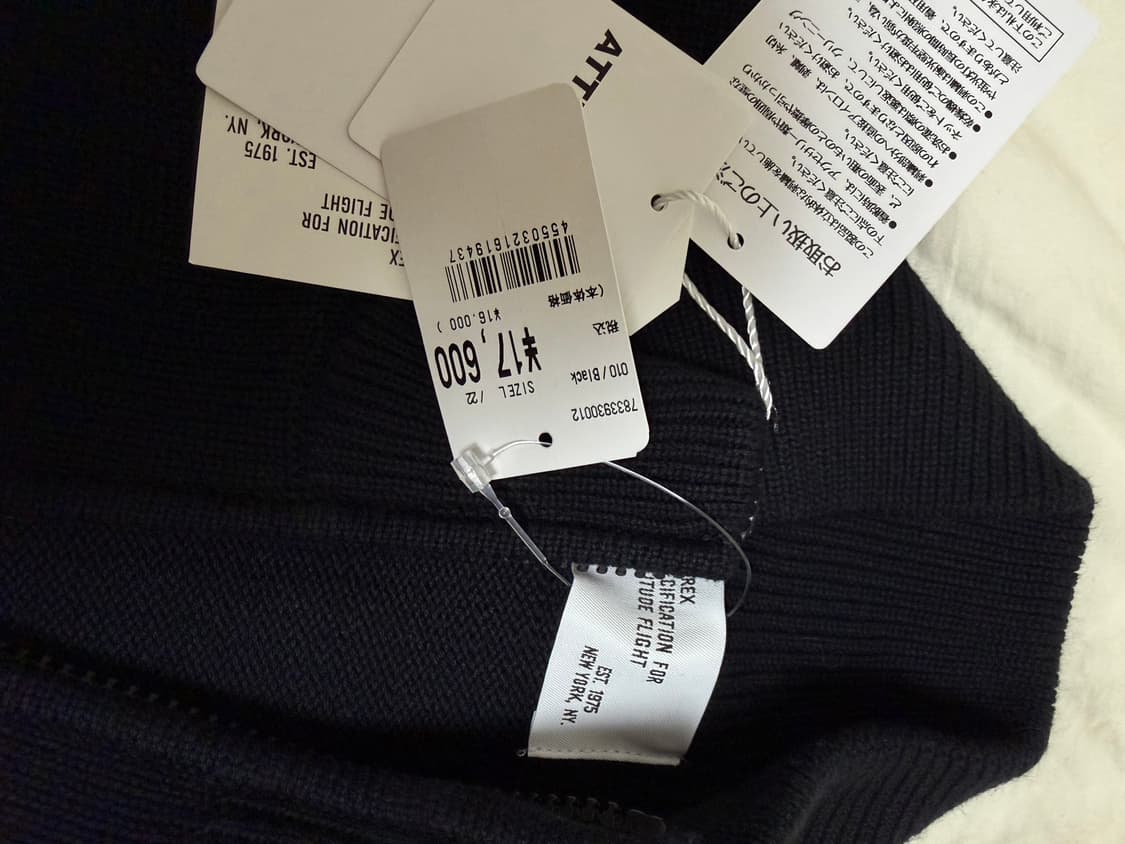 아비렉스 집업 블랙  상품이미지2