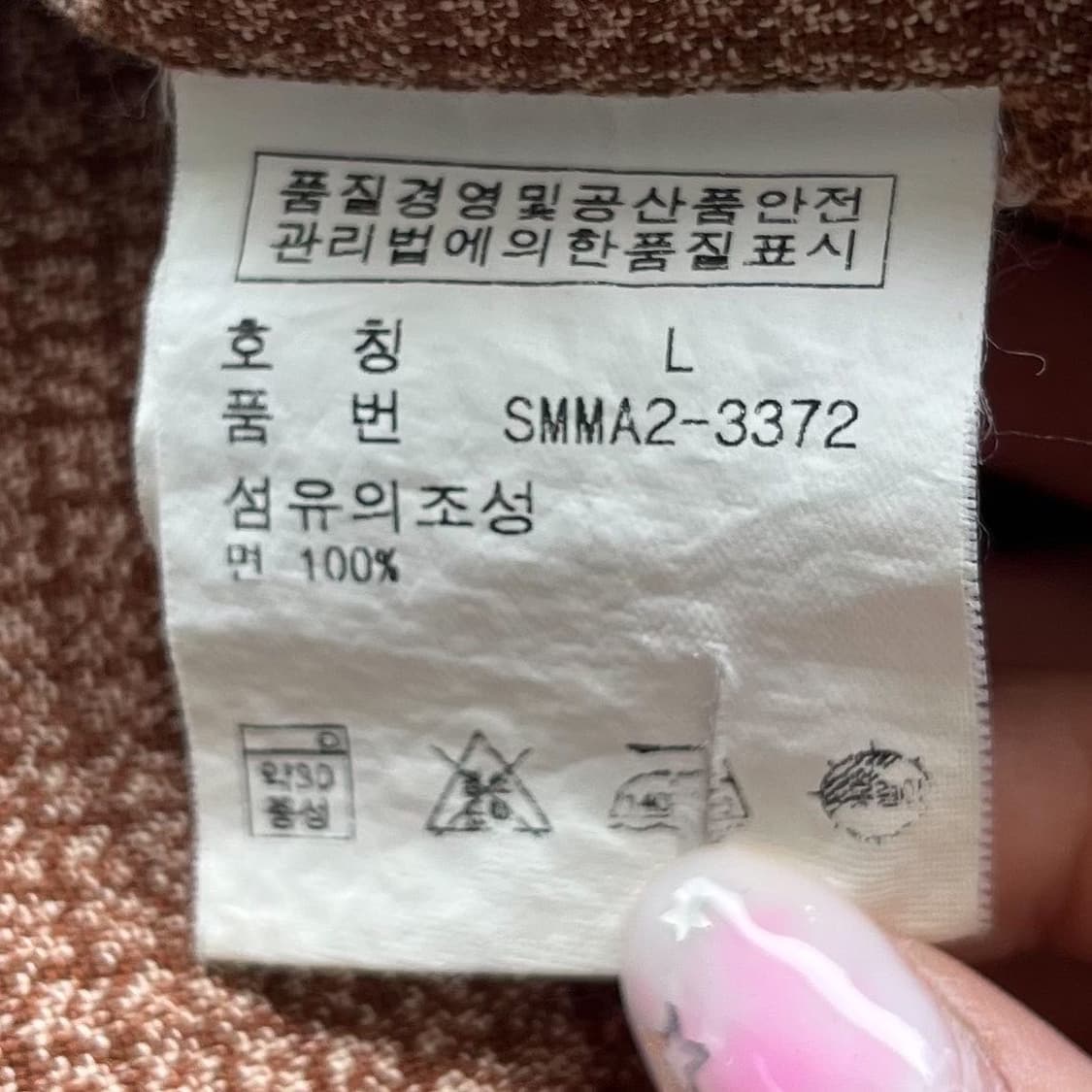 폴로 랄프로렌 기본 포니 브릭 플란넬 체크 셔츠 상품이미지6