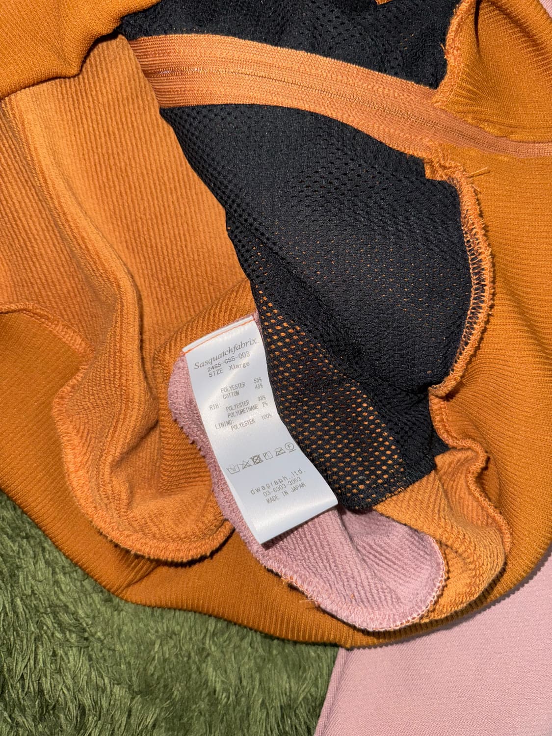 [XL] 사스콰치패브릭스 레트로 퓨처 믹스 트랙 자켓 브라운 핑크 상품이미지6