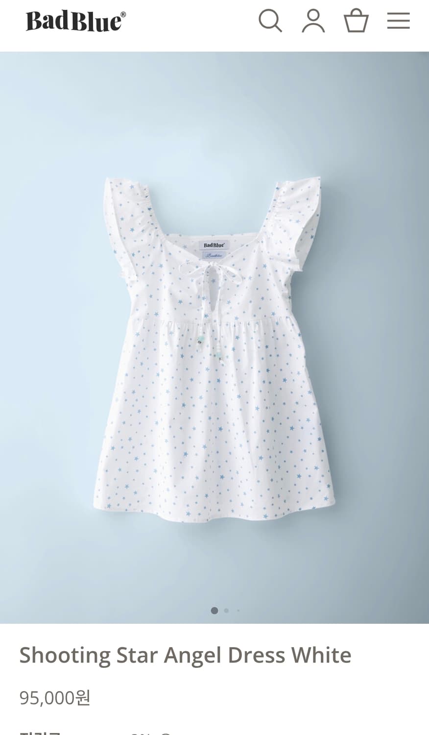 Shooting Star Angel Dress White, 스커트 일괄 상품이미지1