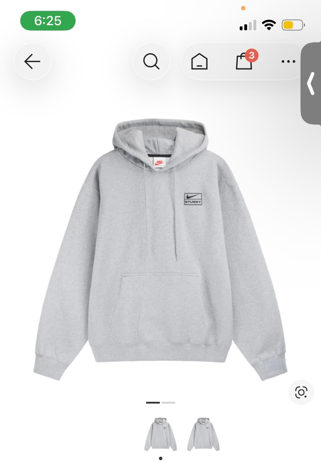 나이키 스투시 후드티 L 상품이미지1