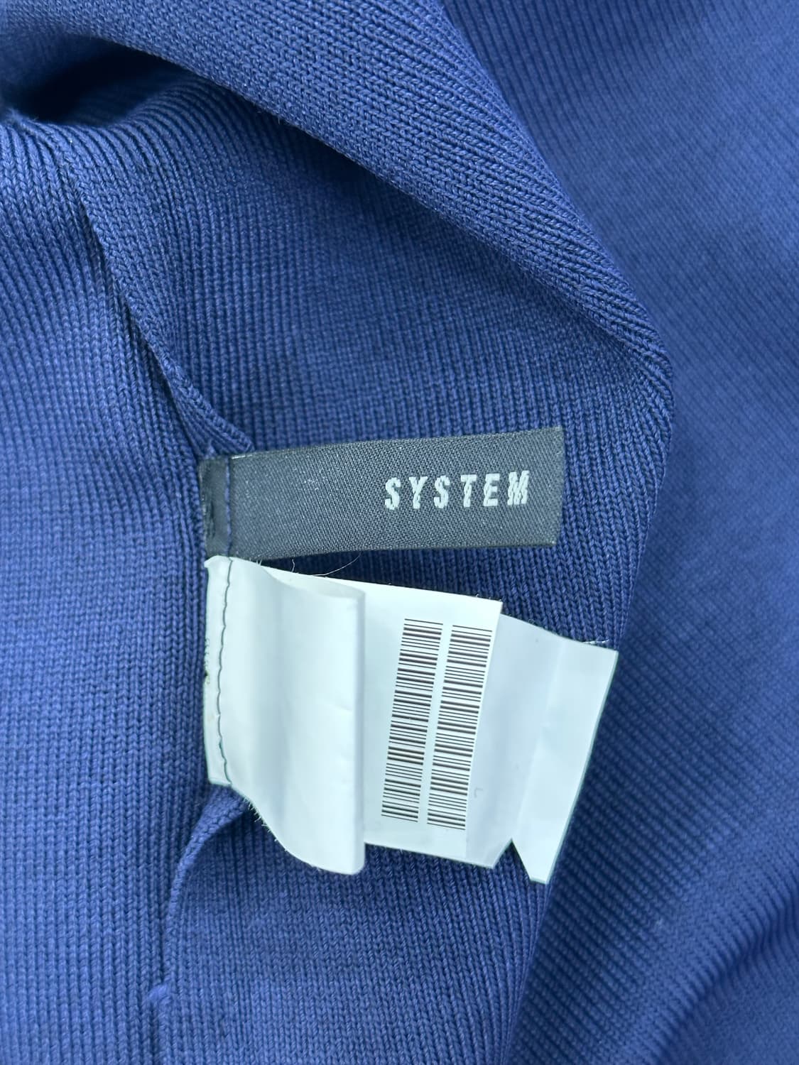 시스템 베스트 상품이미지6